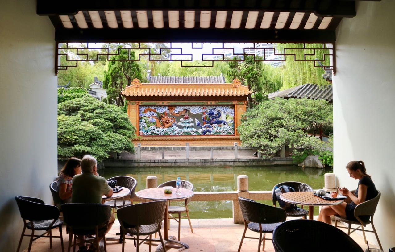 찻집(Teahouse)에서의 휴식